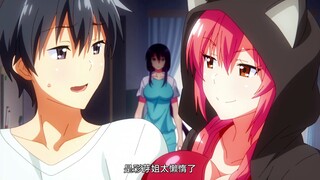 偷吃的妹妹