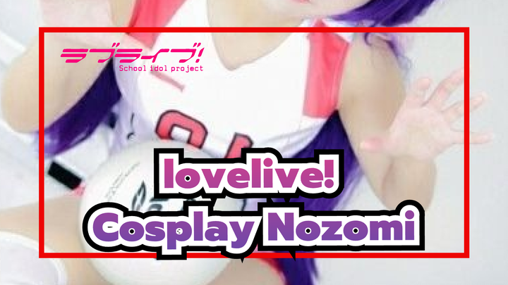 lovelive!|[Cosplay] Đồng phục thể dục của Nozomi Tojo trong lovelive