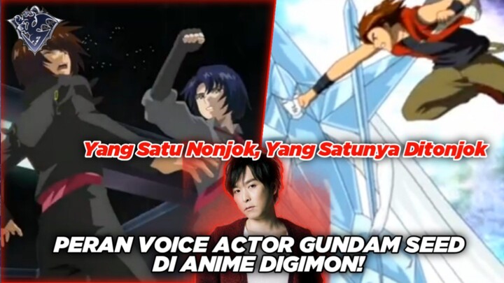 Lagi Hype! Peran Voice Actor Gundam Seed Di Anime Digimon!