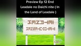 Preview Ep 12 End season Leadale no Daichi nite ( In the Land of Leadale ) anime LeadalenoDaichinite IntheLandofLeadale worldofleadale leadale リアデイルの大地にて