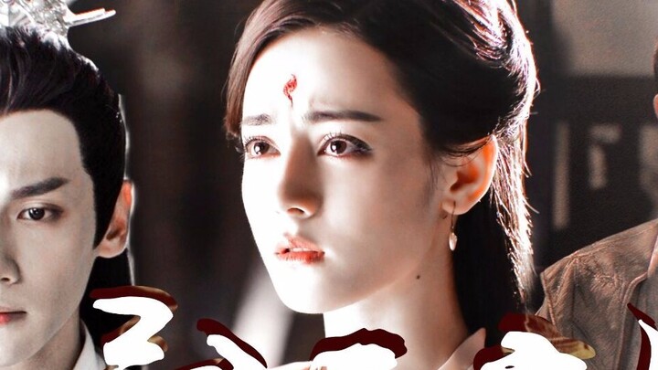 (Dubbing drama) Roufu Diji [Luo Yunxi, Dilireba, Zhu Yilong] adapted from the novel, Milan Lady