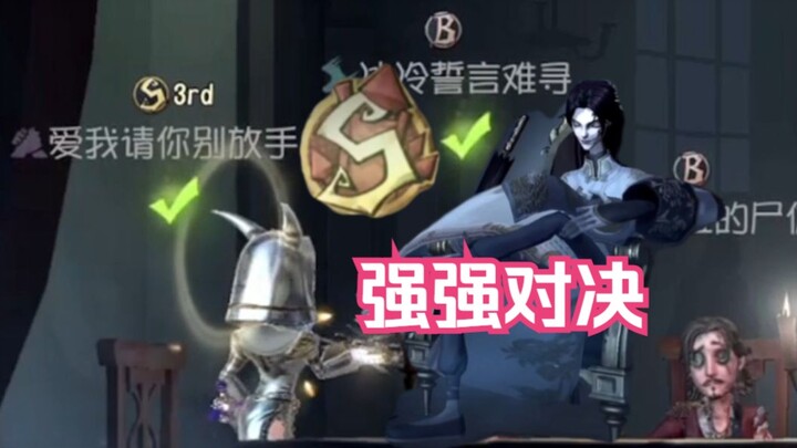 月亮河之母 VS 月亮河之父
