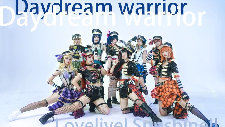 【散花CD】Daydream warrior★白日梦战士 Lovelive Sunshine！！梦里什么都有♡