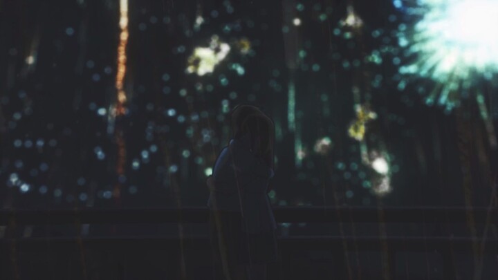 星，烟火