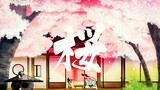 [Kế hoạch bổ sung Fan cũ] Đam mỹ Nhật Bản | Tranh Ukiyo Tác phẩm đầu tay của Fengkawa Shiri Yoshiaki