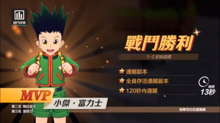 Nyobain Gameplay Game Hunter X Hunter