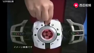 Heisei Kamen Rider Belt Adverti*t CM Collection