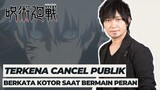Pengisi Suara Satoru Gojo dari Jujutsu Kaisen Terkena Cancel di X