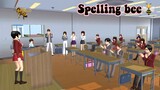 Spelling bee 🐝 | Sakura School Simulator | Akeelah and The Bee