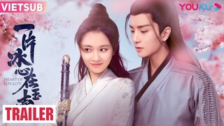 Trailer | Nhất Phiến Băng Tâm Tại Ngọc Hồ | Trương Huệ Văn/Ngô Hi Trạch | Lên Sóng 29/11 Này | YOUKU