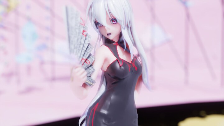 [MMD/หยินอ่อนแอ/แก้ผ้า] ภรรยาหยินอ่อนแอ มากับฉันสิ! -