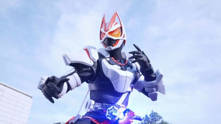 [High sound quality] Kamen Rider Geats special attack standby sound