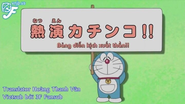 Doraemon Tập 312: Bảng Diễn Kịch Xuất Thần & Trang Phục Con Lười