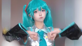 Tên tôi là Hatsune Miku