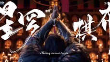 Azure Legacy Season 2 Episode 07 [37] sub indo