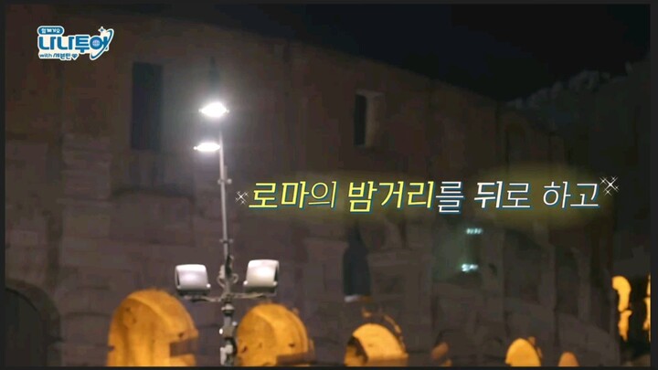 Nana tour episode 1 (6-6)