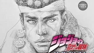 【画JOJO】卖鸡小子red｜手绘阿布德尔｜星尘远征军｜乔乔的奇妙冒险｜BGM：Fire of soul