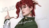 【Aran】"The Pope of Nobility" - Kakyoin Noriaki's makeup record