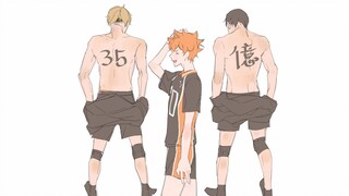 [Haikyuu!/Handwritten] Hinata Shoyo's 3.5 billion