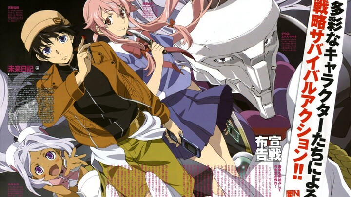 Mirai Nikki บันทึกมรณะ เกมล่าท้าอนาคต พากย์ไทย ตอนที่ 2