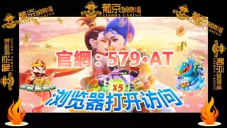 最新！ag真人百家乐最新版本下载「入口：958·AT」