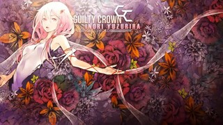 departure - egoist [guilty crown]