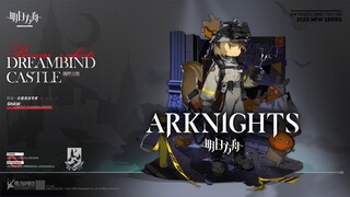 Arknights: Free Shaw Skin from the NEW Skin Series - Dreambind Castle【アークナイツ/明日方舟/명일방주】