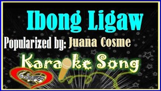 Ibong Ligaw/Karaoke Version/Karaoke Cover