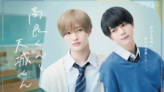 🇯🇵 Takara kun and Amaki kun ep. 3