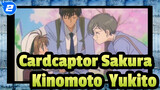[Cardcaptor Sakura] Kinomoto & Yukito_2