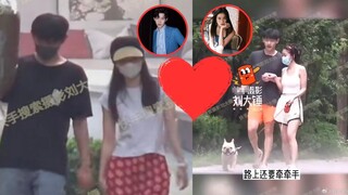 Xin Yunlai and Zhang Xueying are the celebrity couple who are in love