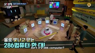 (ENGSUB)Problematic Men E183