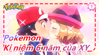 [Pokemon] Kỉ niệm 6 năm XY - Pokémon trong trái tim tôi, ngọt ngào quá! Không, là đỉnhhh!_1