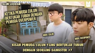 Culun Menjadi Penguasa Sekolah !! SELURUH ALUR CERITA FILM LOOKISM LIVE ACTION PART 7 DALAM 17 MENIT