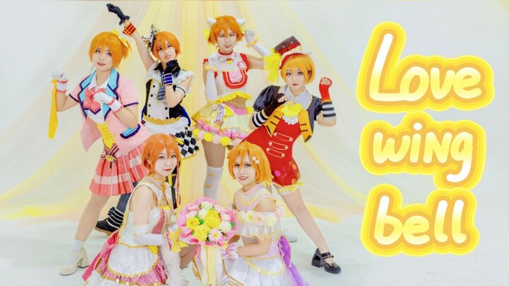 【2022 Starry Sky Rin Birthday Celebration】love wing bell☆-Birthday greetings from six Rin Meows