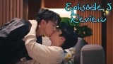 I LOVE YOU KISS / City Of Stars ep 5 [REVIEW]