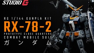 RG RX-78-2 改造