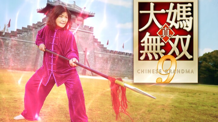 超燃无双！广场大妈七进七出！
