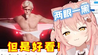 外国猫如何学中文？看B站热梗混剪鬼畜！竟说好大！【Hiiro】❤️剪一种很新的东西❤️