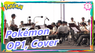 [Pokémon] OP1 Aim to Be a Pokémon Master, Coverd by Japan Self-Defense Forces_1