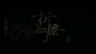 The Prisoner of Beauty 2025 - EP 11 (Sub Indonesia)