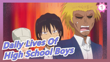 [Daily Lives Of High School Boys] Ru's Piano| Book Girl| OST_1