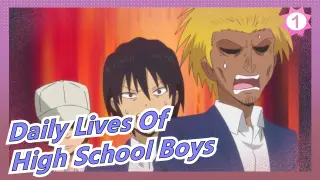 [Daily Lives Of High School Boys] Ru's Piano| Book Girl| OST_1