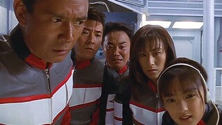 Ultraman Dyna: Bạn đã bao giờ nhìn thấy một con quái vật thích chơi bài chưa? Nhưng tôi không ngờ an