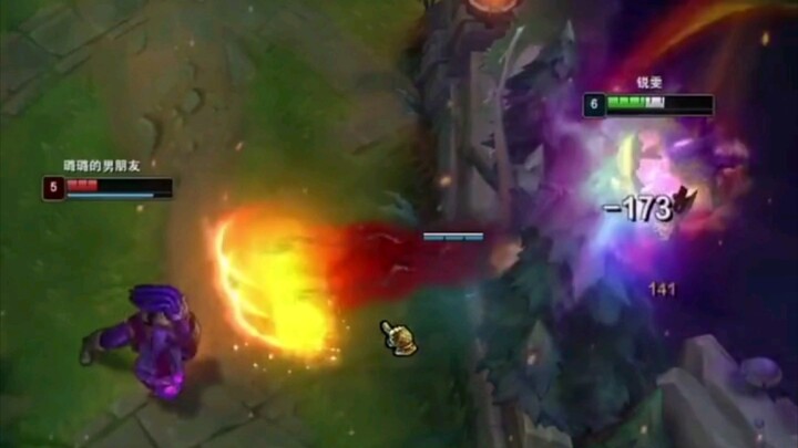 Riven’s ultimate skill consumes a bit of flash.