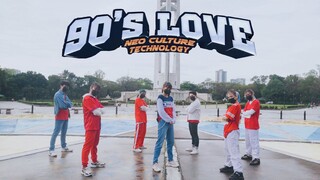 [KPOP IN PUBLIC] NCT U 엔시티 유 "90's Love" Dance Cover by ALPHA PHILIPPINES