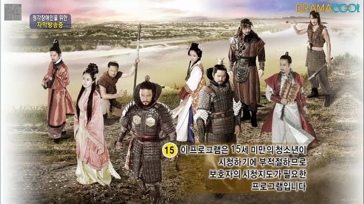 King Geunchogo ep 13