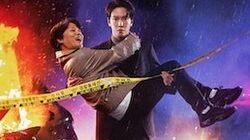 Brain Cooperation (2023) Episode 1 ENGLISH SUB