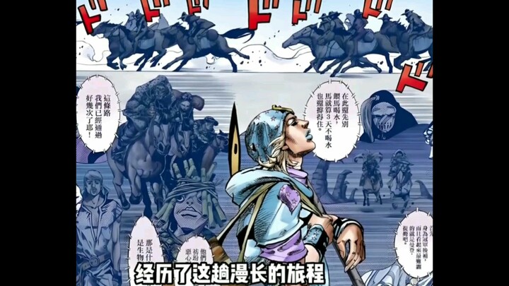 我做不到