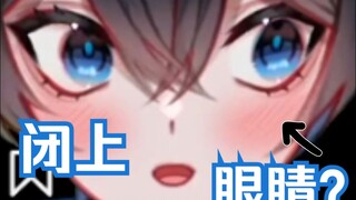 【MaNameBin】闭上眼睛看这个视频......